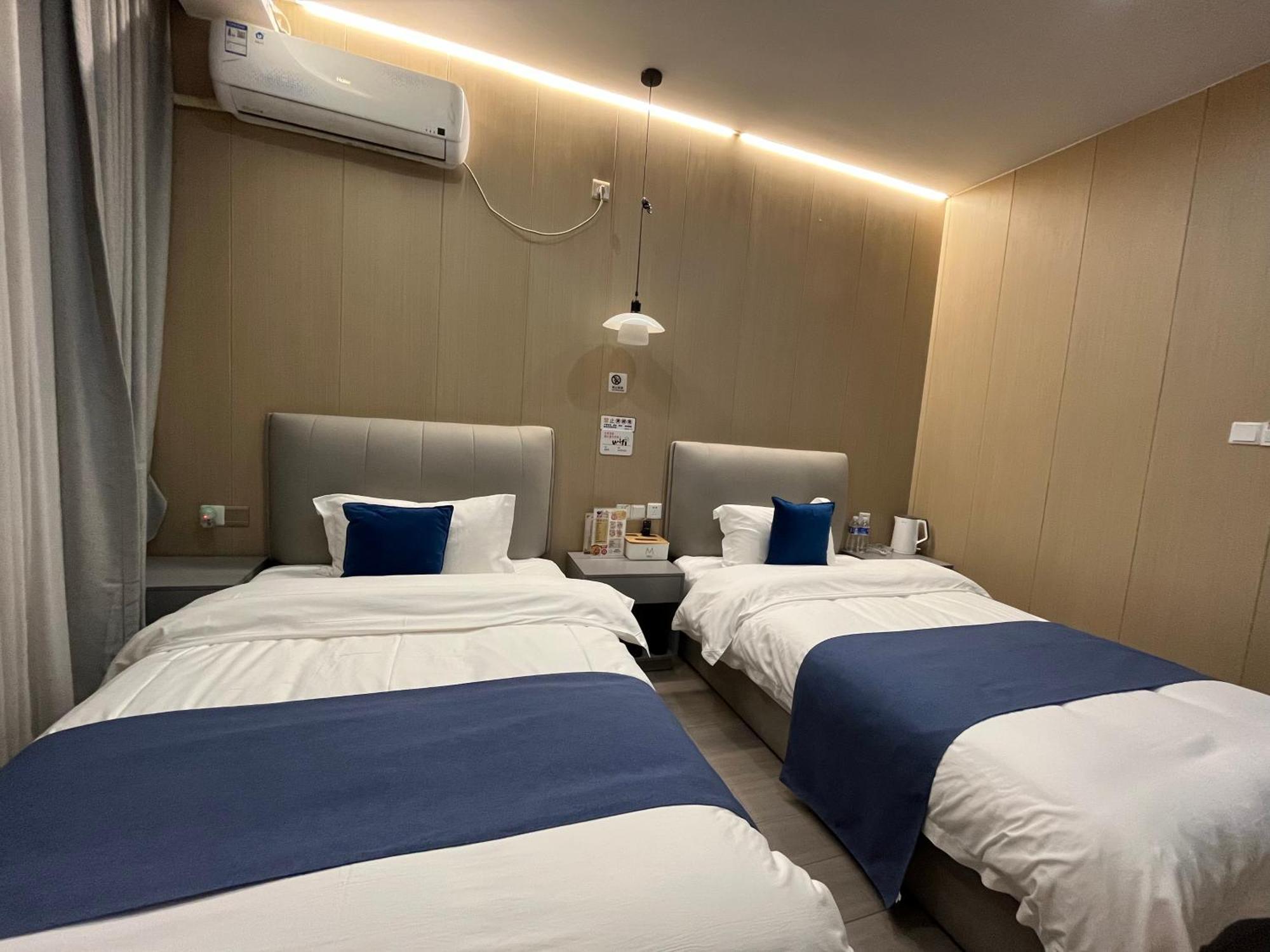 Jinyang Xinyi Hotel - Tianfu International Airport Jianyang  Экстерьер фото